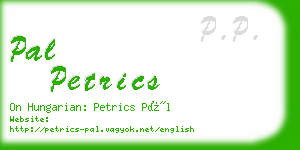 pal petrics business card